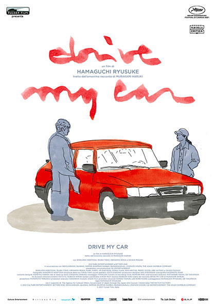 Rassegna Film&Film (Prezzo Ridotto In Abbonamento A 4,5 Euro): Drive My Car - candidato all'Oscar